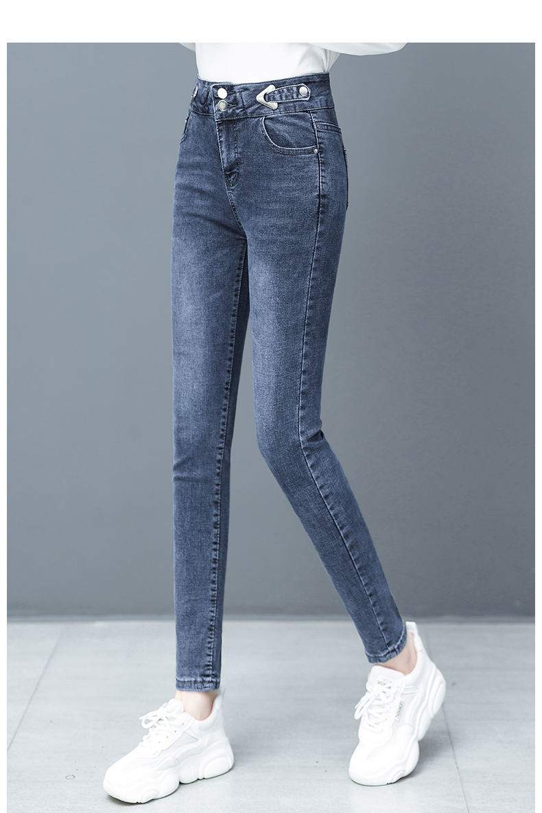 

Lake Blue The New Tall Waist Trousers Fashion Leisure And Feet Pants Joker Magic