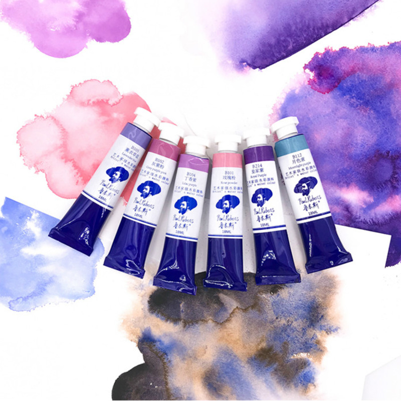 

Rubens Gouache Paint New Color Watercolor Paint Special Color Layered Moon Aquarelle Royal Purple Master Level 18ml Tubular