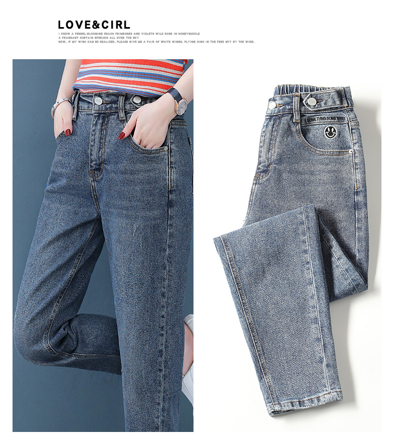 

The Blue The New Fashion Show Thin Loose Joker Retro Harlan Slacks