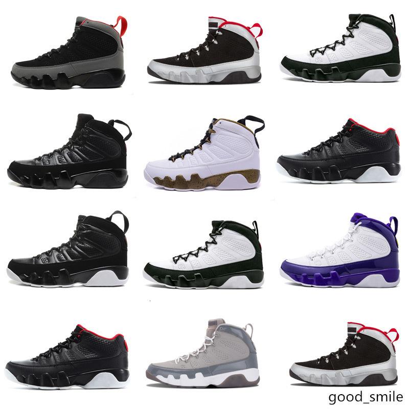 shoe city basketball shoes