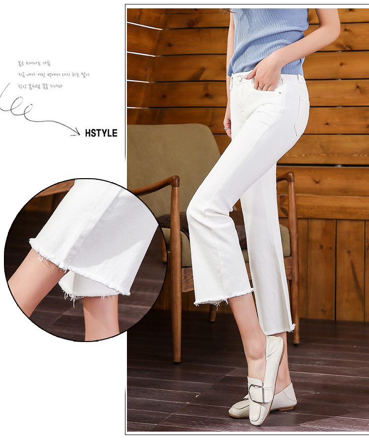 

The White The Drape Flares Female Eight Pants In The Summer
