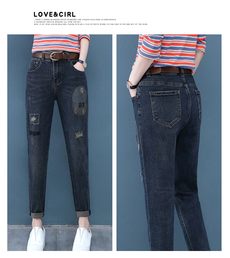

Dark Blue The New Spring Han Edition Show Tall Waist Embroidery Edge Haroun Nine Minutes Of Pants