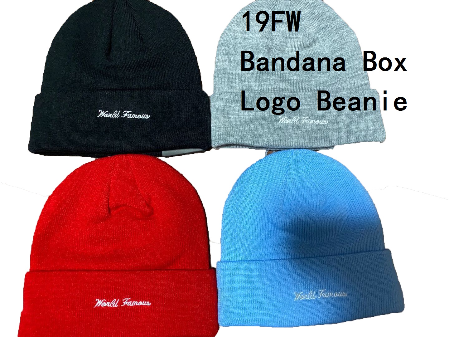 stocking hats wholesale
