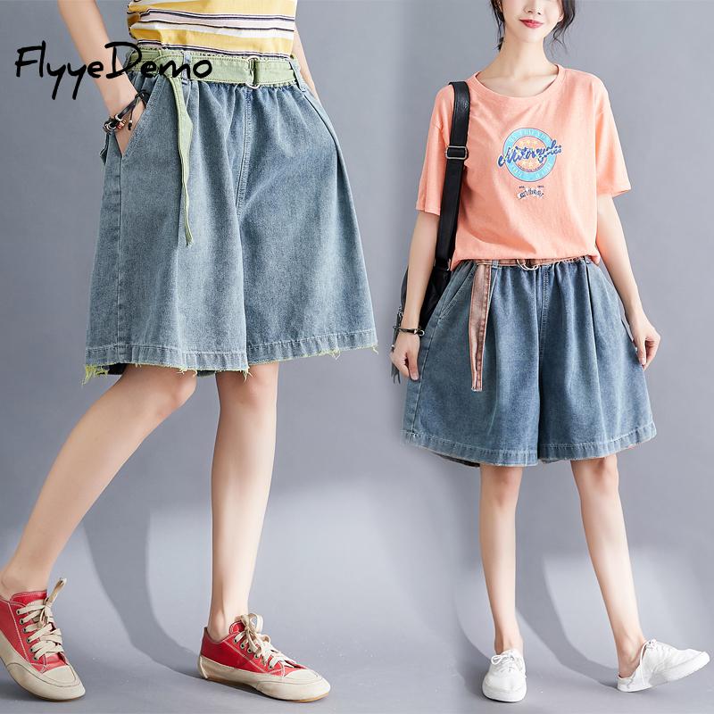 

New Summer Women Vintage Drawstring Short Pants Harem Knee-length Denim Jeans Pants Fashion Plus Size Loose Mom Short Femme, Green