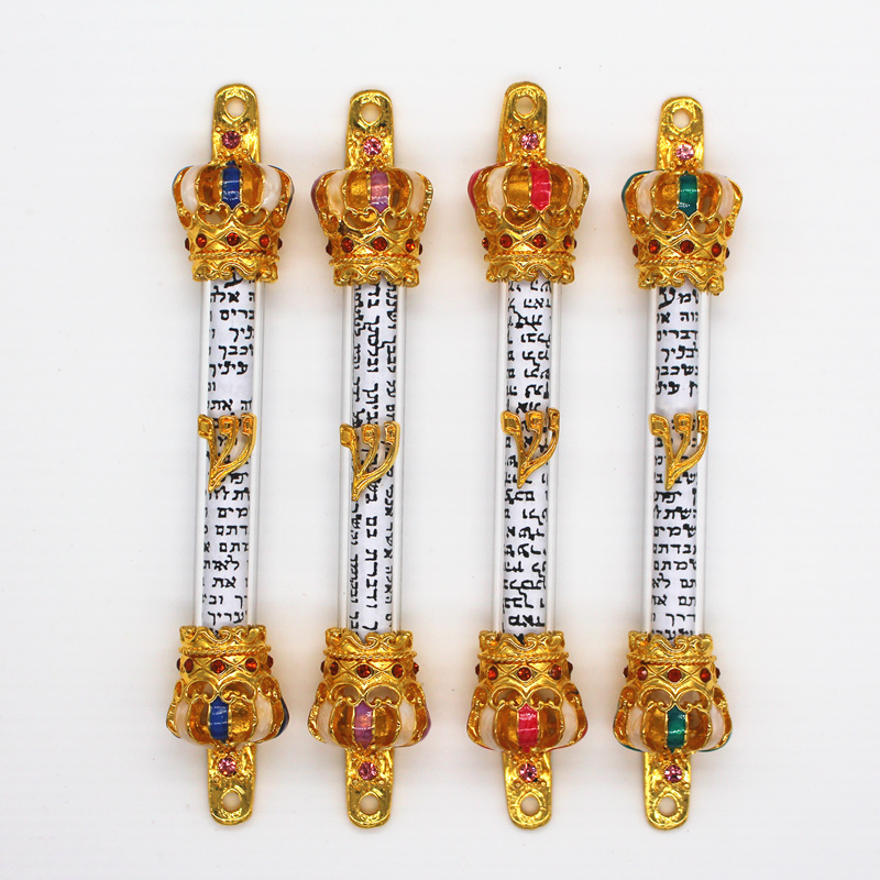 

Mezuzah House Door Talisman with Prayer from Non Kosher Scroll