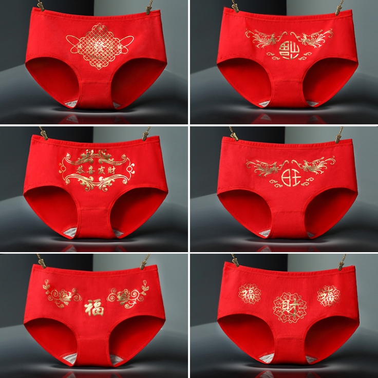 

1 PCS 6 Styles Women Year Of Birth Chinese Wind Red Series Cotton Briefs Underwear Panties For Girls