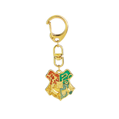Keychain 2