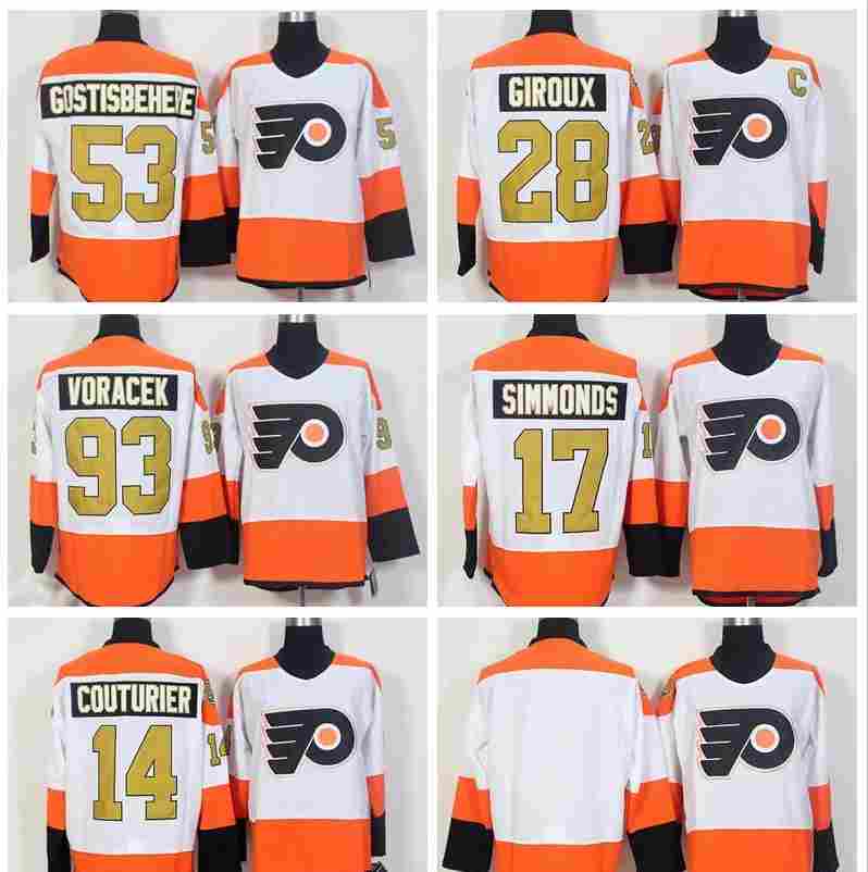 50th flyers jersey