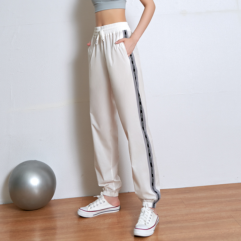 

Lusure fitness sports pants women summer casual lightweight breathable training pants yoga closing running loose trousers, White