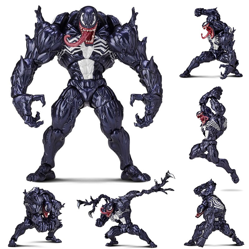 Series Revoltech Magneto PVC Action Figure Collection Toy 16CM