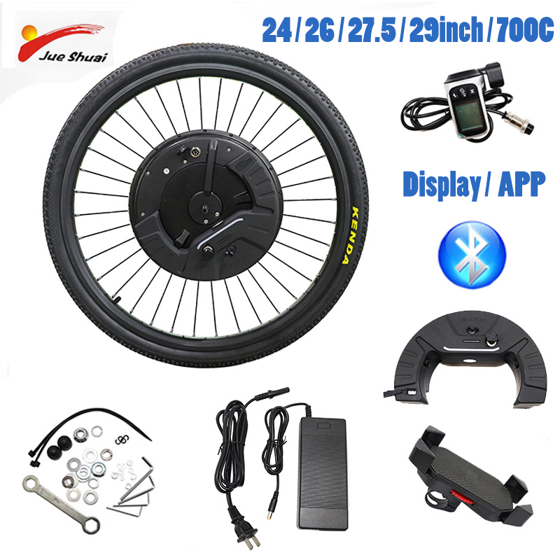 27.5 electric front wheel