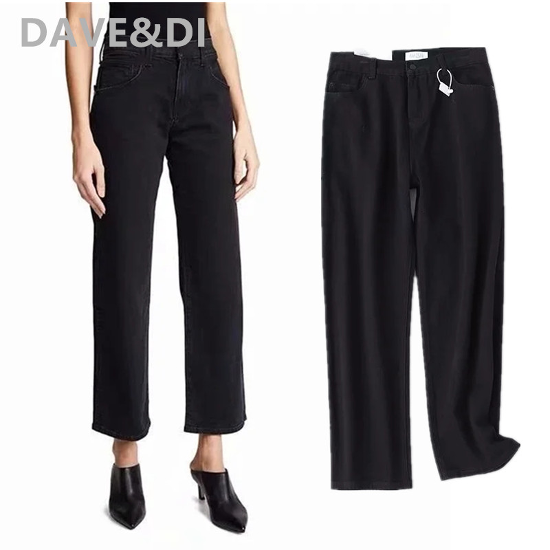 

Dave&Di england simple high street vintage solid harem mom jeans woman high waist jeans straight loose boyfriend for women, Black