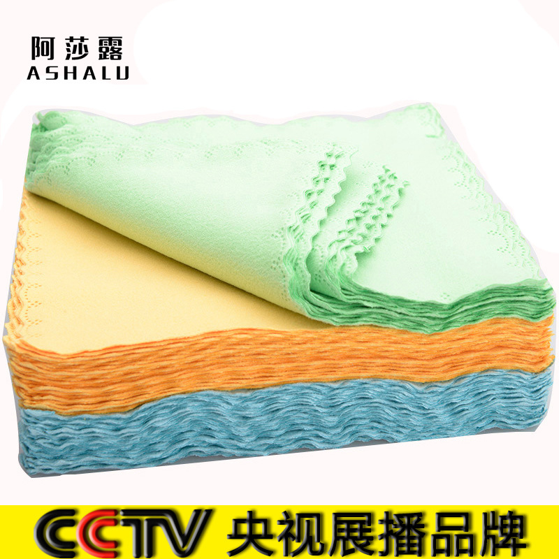 

Fine Fiber Glasses Cloth Fashion Decorative Pattern Sun Glasses Plain Cloth Mobile Phone Screen Cleaning