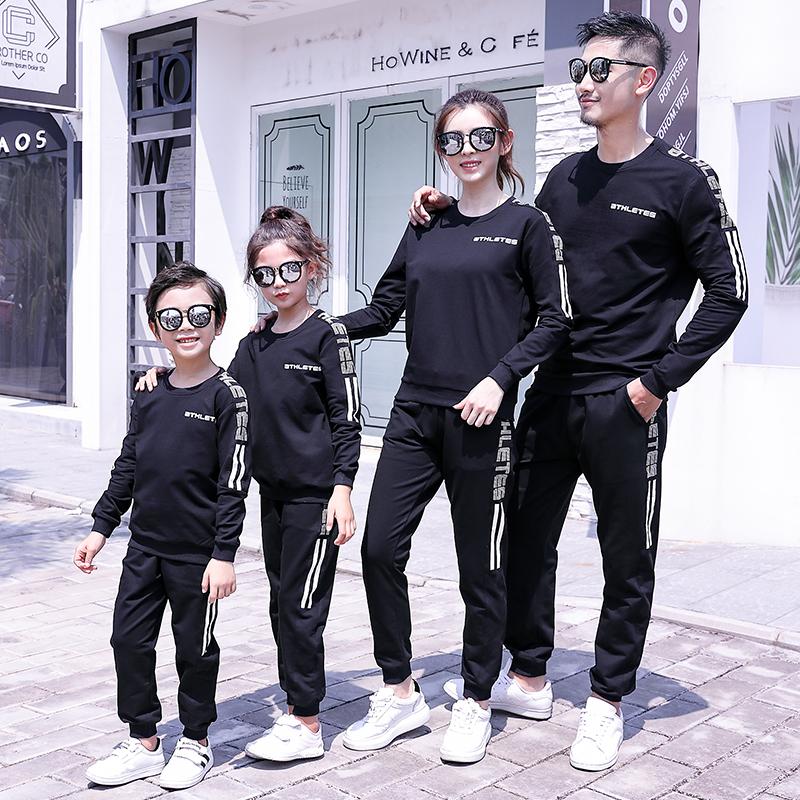 mum and son matching tracksuits