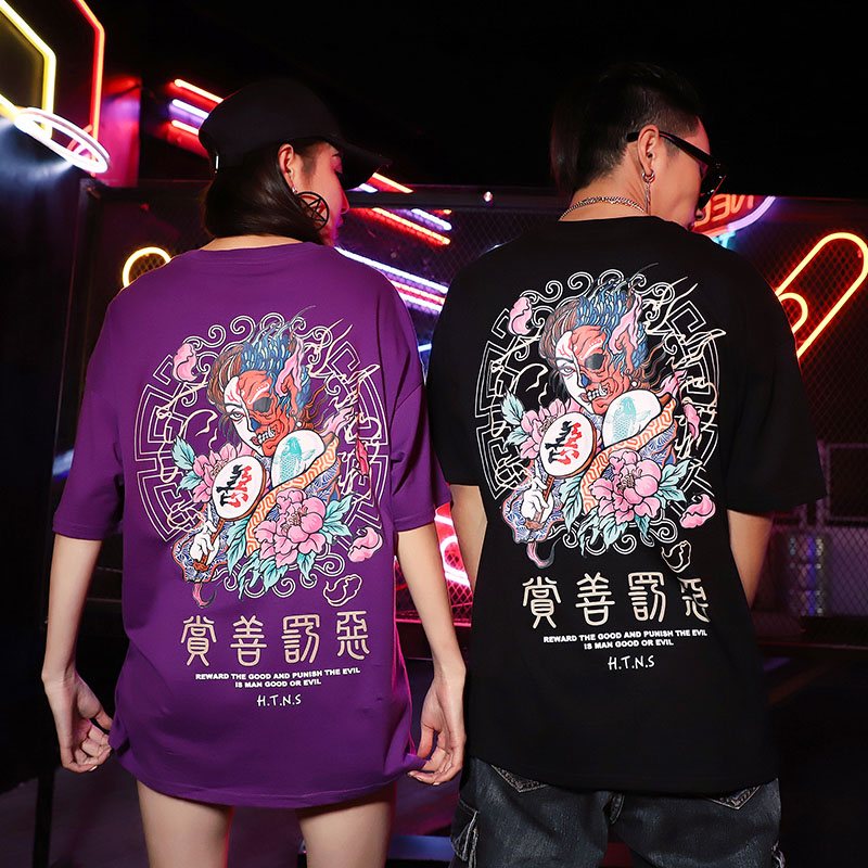 

Brand T Shirt Streetwear Men Good And Evil Print Hip Hop T-Shirt Chinese Character Harajuku Tshirt Cotton Short Sleeve Tops Tees, Black