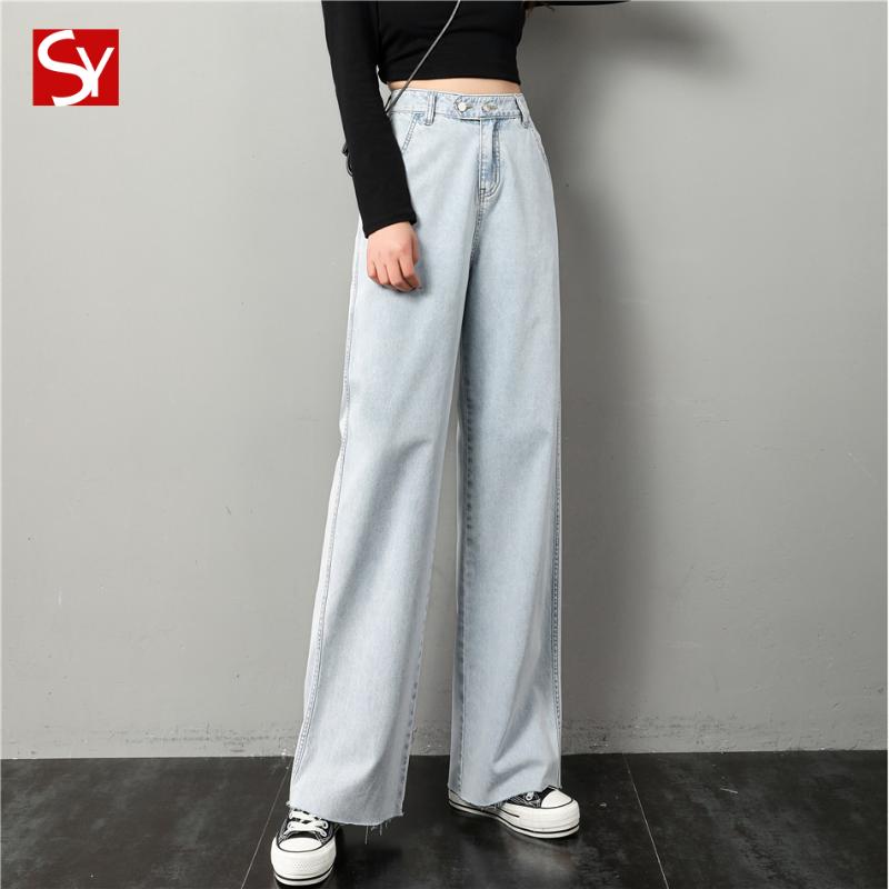 

Jeans with wide legs for women's pants spring and fall new loose-fitting high waisted slung straight hyuna floor pants, Light white