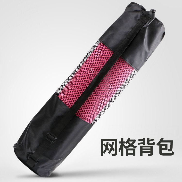 

6-15mm Non-slip Yoga Bag Popular Yoga Pilates Mat Mattress Case Bag Gym Fitness Exercise Workout Carrier Gym Exercise, Burgundy