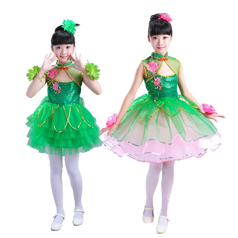 

Sixty-one new children's jazz dance costumes sequined tutu dress veil woman modern dance stage catwalk, Green