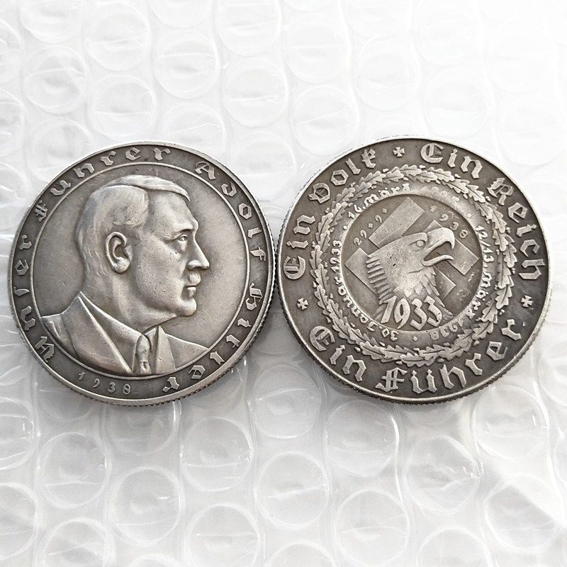 

H(17)Germany Commemorative Coins 1933 Copy Coins Brass Craft Ornaments