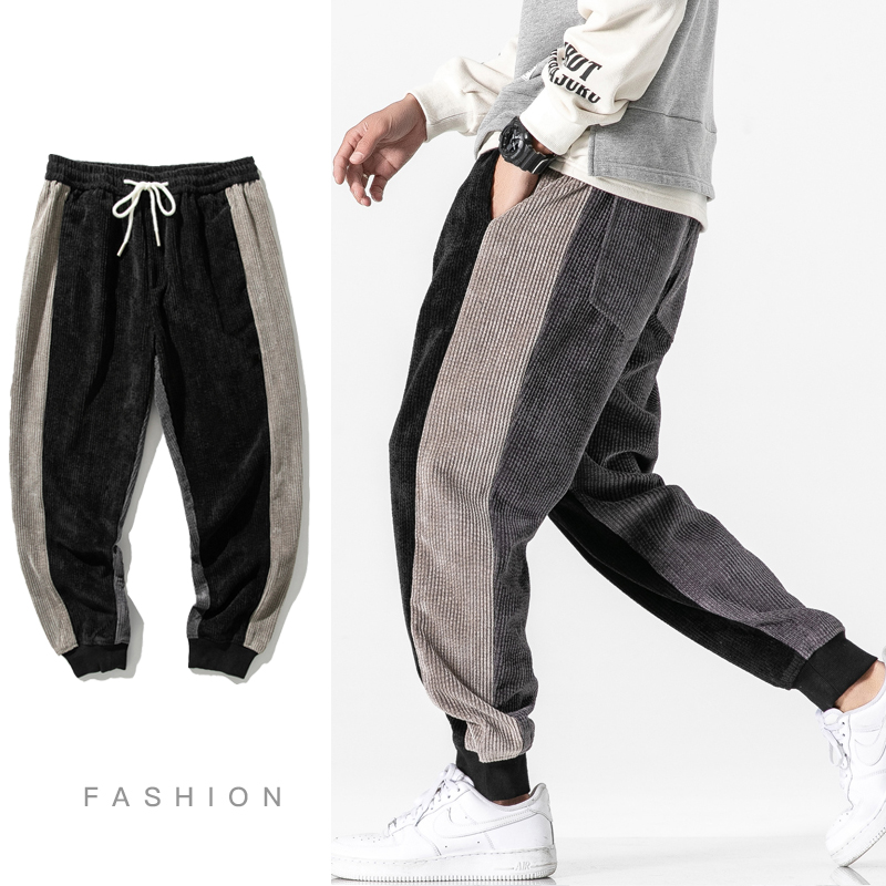 

Men Harem Pants 2020 New Autumn Mens Jogging Pants Chinese Style Mens Casual Sweatpants Loose Trousers Big Size M-5XL, Orange color