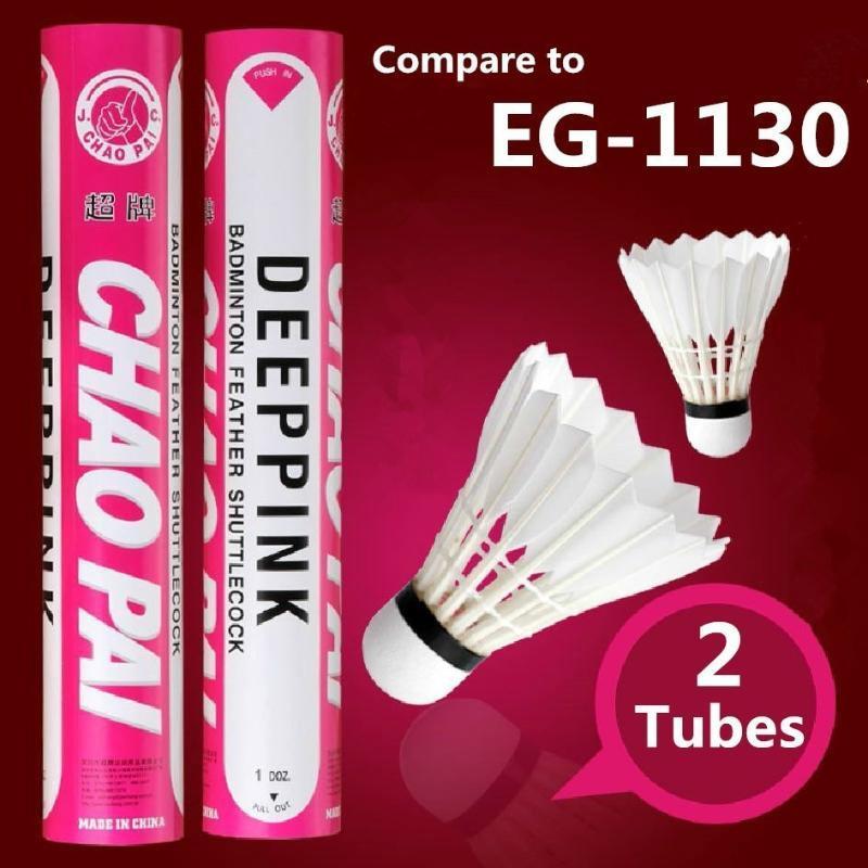 badminton shuttlecock bulk