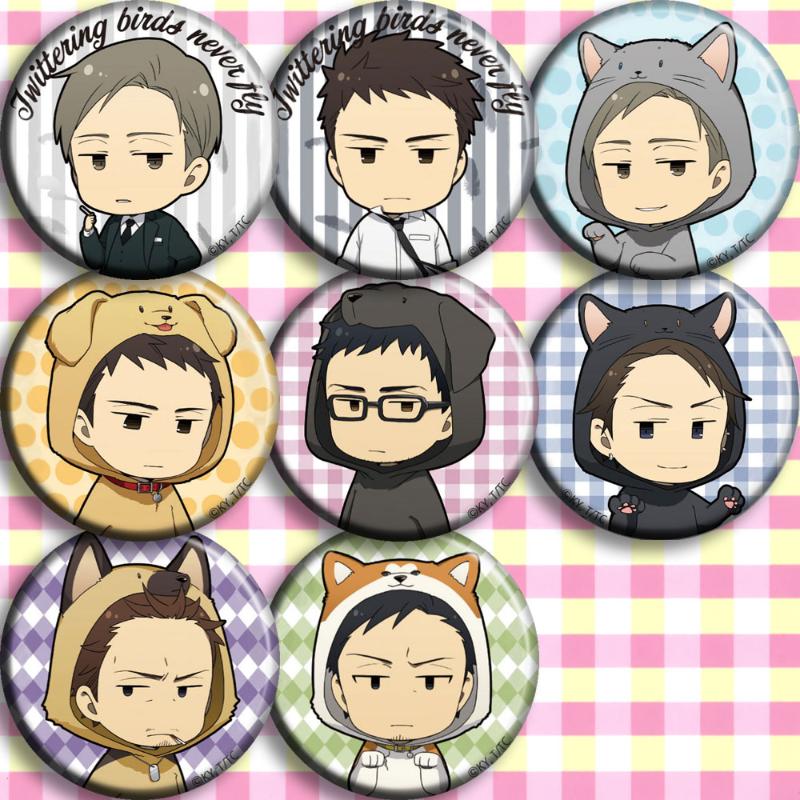 

1pc BL Anime Twittering Birds Never Yashiro Dohmeki Chikara Kageyama Badges Brooch Pins