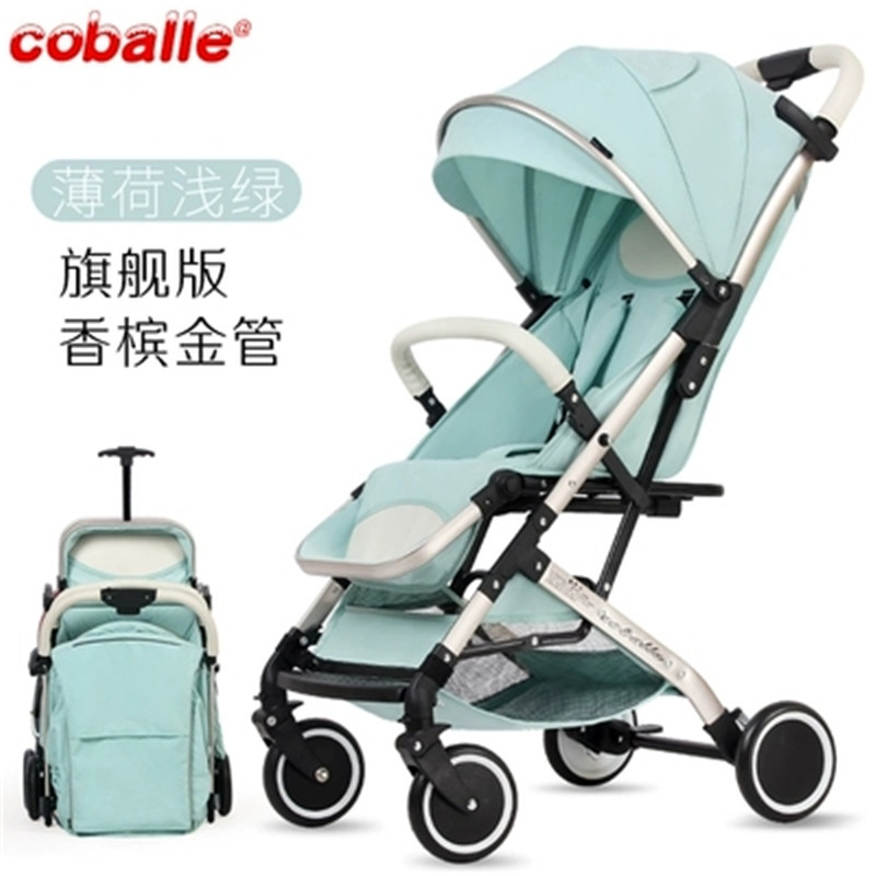 coballe stroller
