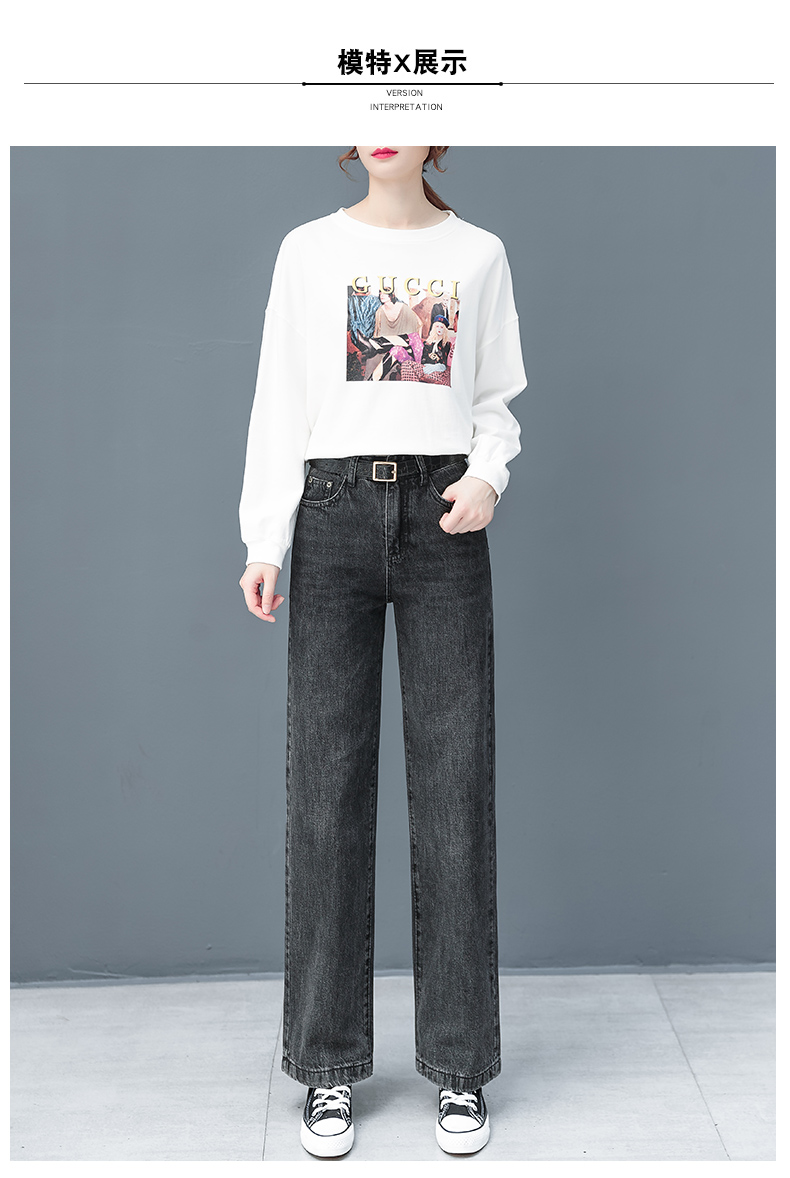 

Dark Grey Soot Restoring Ancient Ways Of Cultivate One'S Morality Leisure Trousers