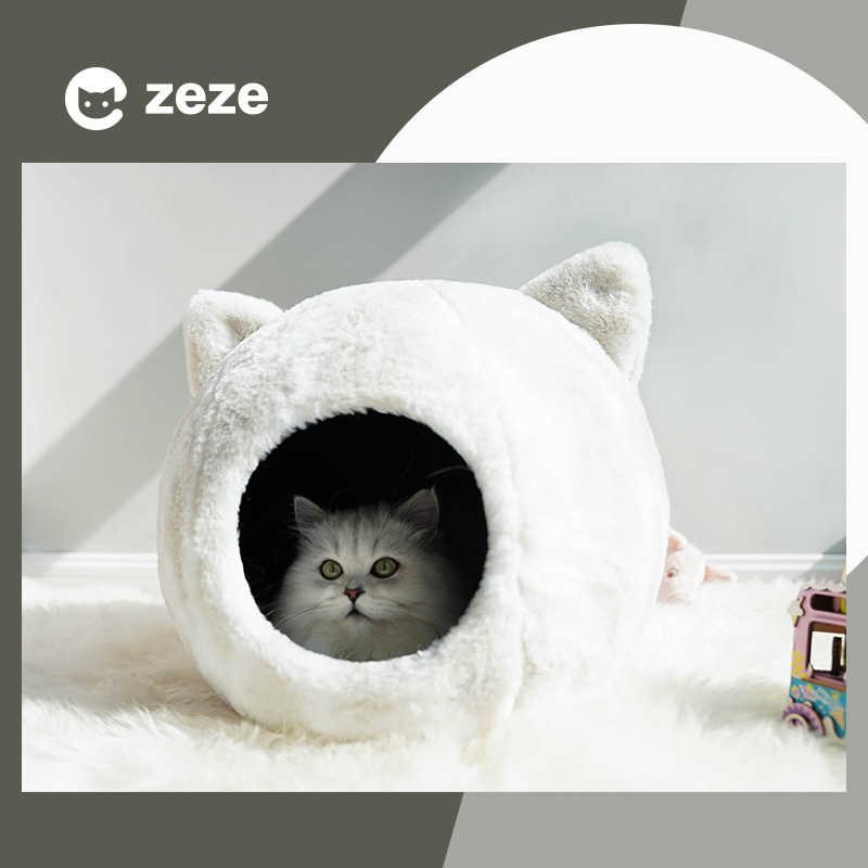 

Kitten House Cat Bed Indoor Nest Warm Small for Cats Dogs Collapsible Cat Cave Cute Sleeping Mats Pet Products Bb50