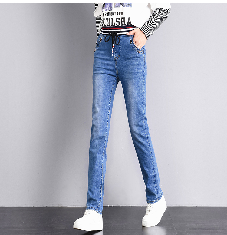 

Light Blue New Jeans Women Fall Of Tall Waist Drape Easy Mop The Floor Wide-Legged Pants