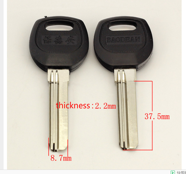

B064 House Home Door Key blanks Best quality Locksmith Supplies Blank Keys