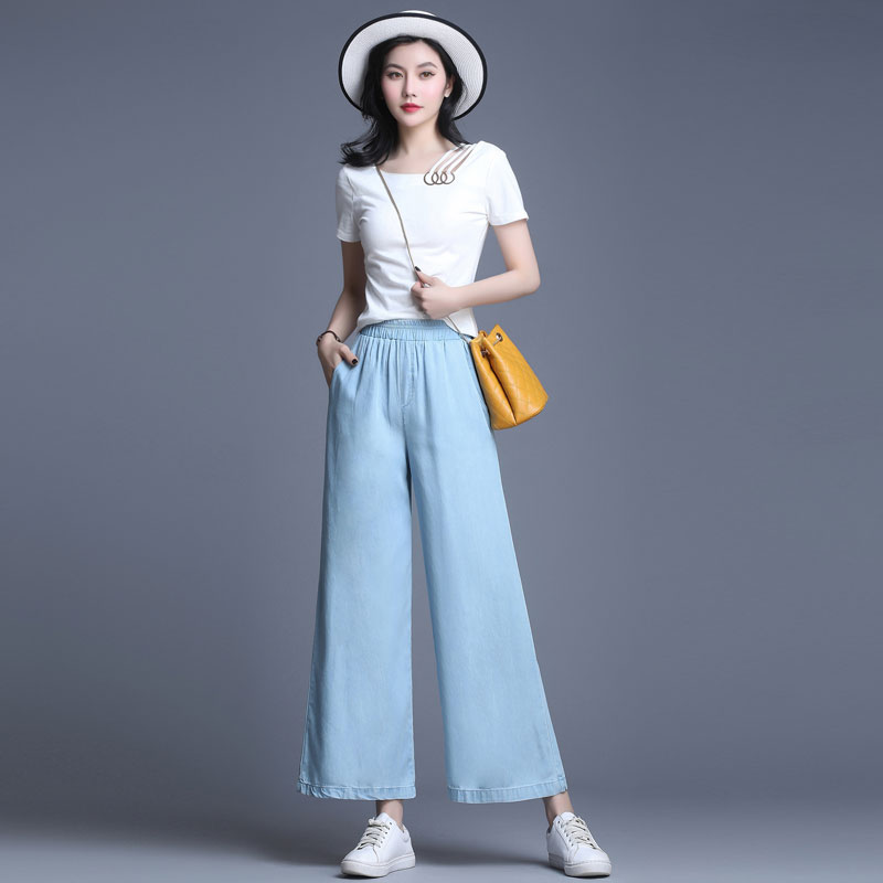 

Women's high waist large size elastic waist loose casual straight wide leg pants jeans thin summer Ankle-Length Pants