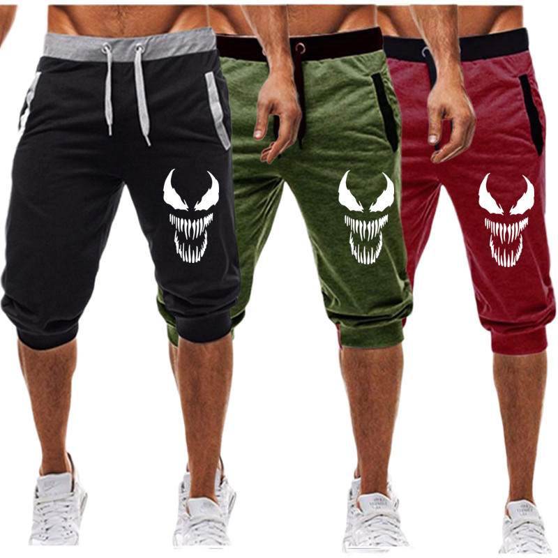 ChallengE Pantaloncini Uomo,Uomini Shorts Estivi Pantaloncini Corti da Uomo Palestra Costume da Bagno Teschio 3D Stampato Pantaloni Sportivi da Jogging Pantaloncini da Spiaggia