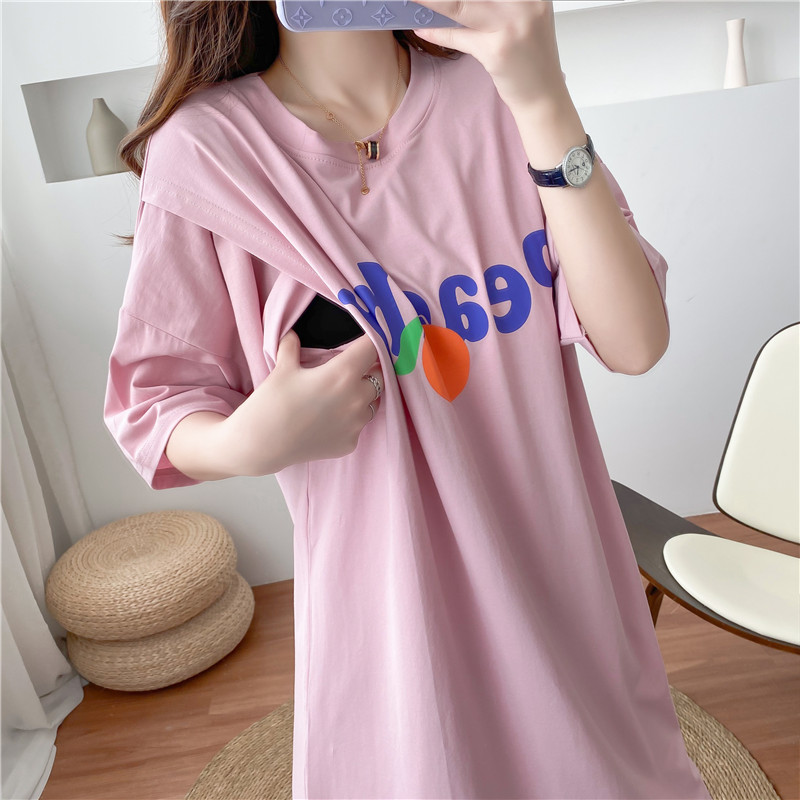 

8526, Pink