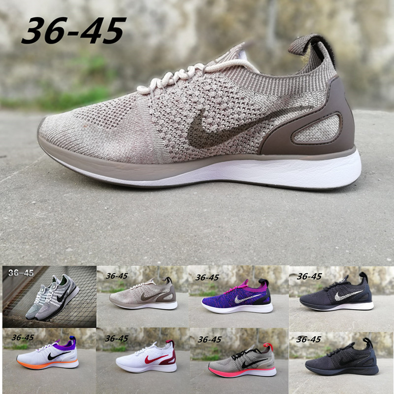 cheap wedge trainers