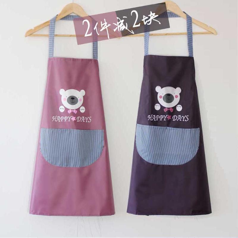 

Korean fashion sleeveless waterproof and oil-proof ladies adult couple men and women apron
