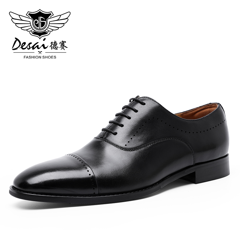 

Desai Genuine Cow Leather Men Shoes Oxfords Shoe For Male Germany Formal Luxury Real Custom Manufacturers, Black