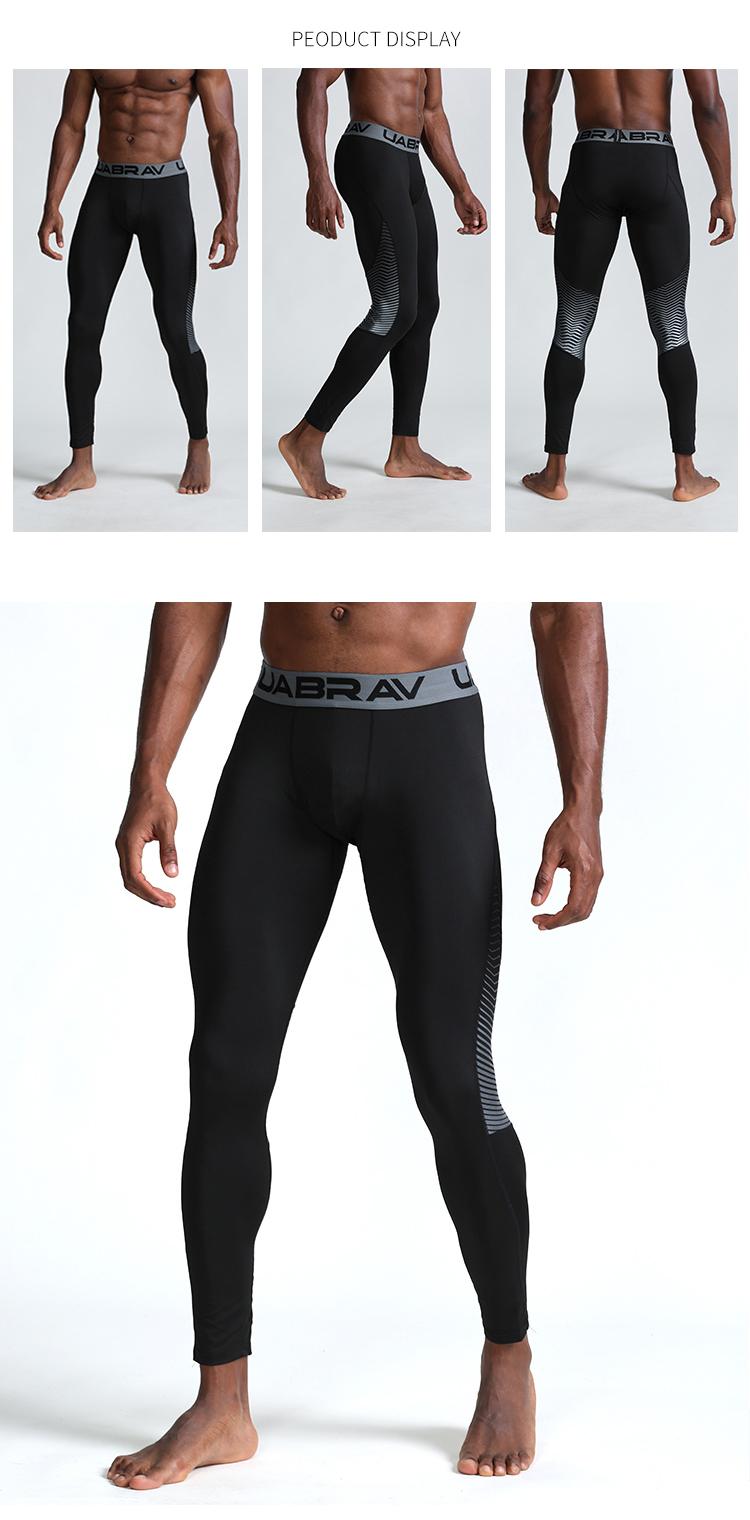 compression pants men white