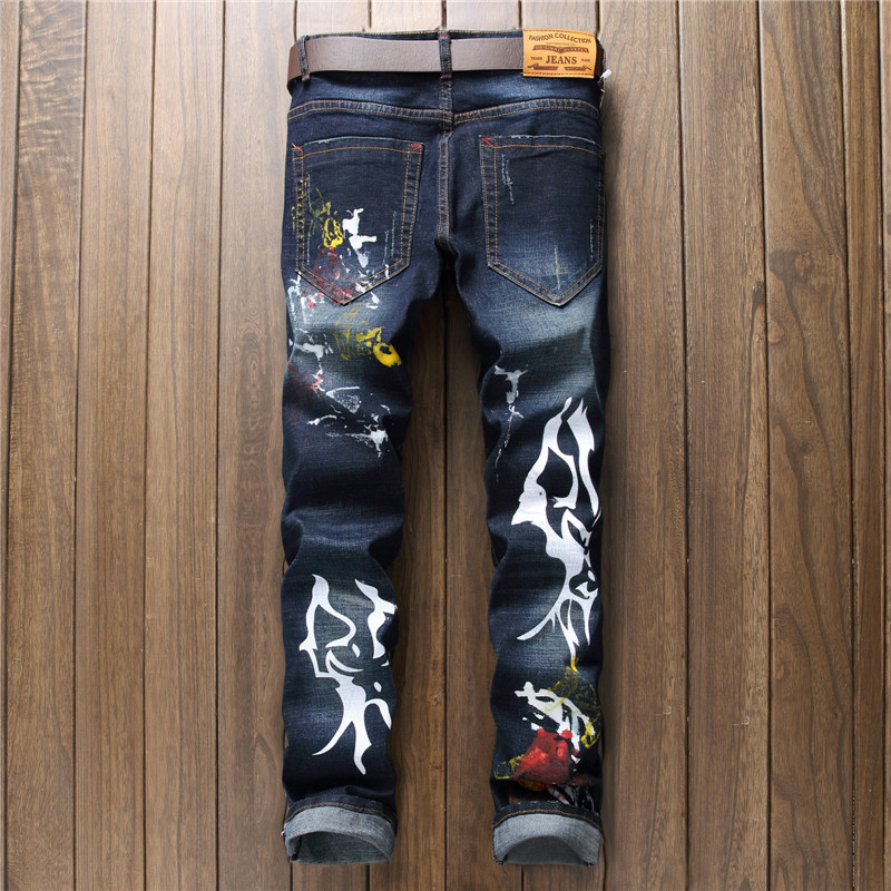 new sosoo jeans 1971