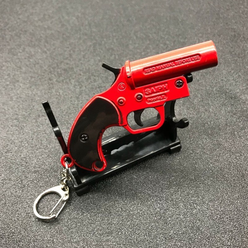 pubg toys online