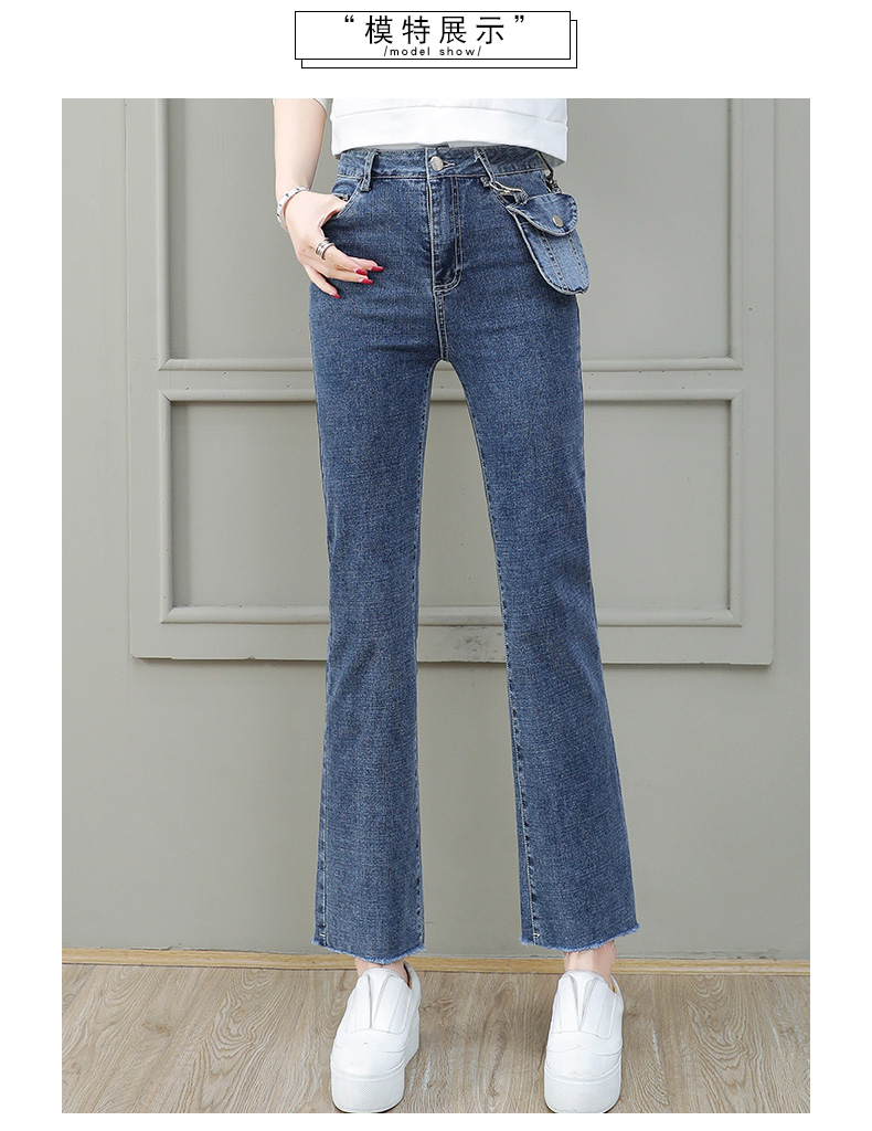 

Light Blue Micro Loudspeaker Slacks Temperament To Reduce Age Trousers