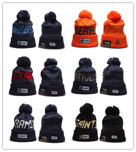 american football beanie