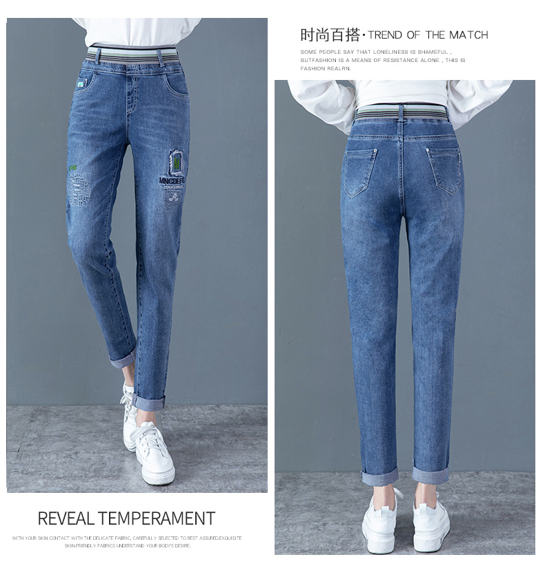 

The Blue New Age Season Xuan Winds Extended Tall Straight Leg