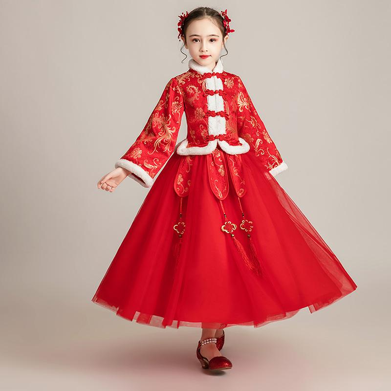 hanfu clothing for sale