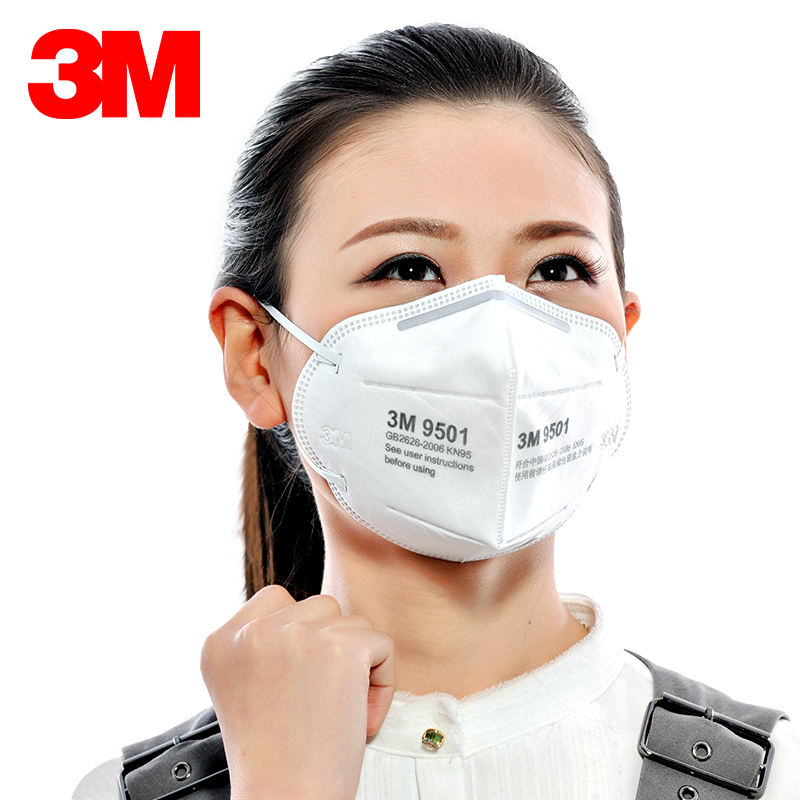 antibakterielle maske 3m antibakterielle maske 3m