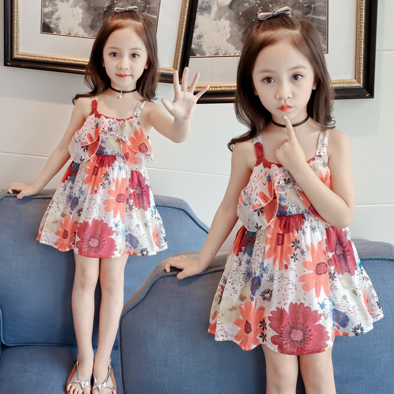 cute korean little girl