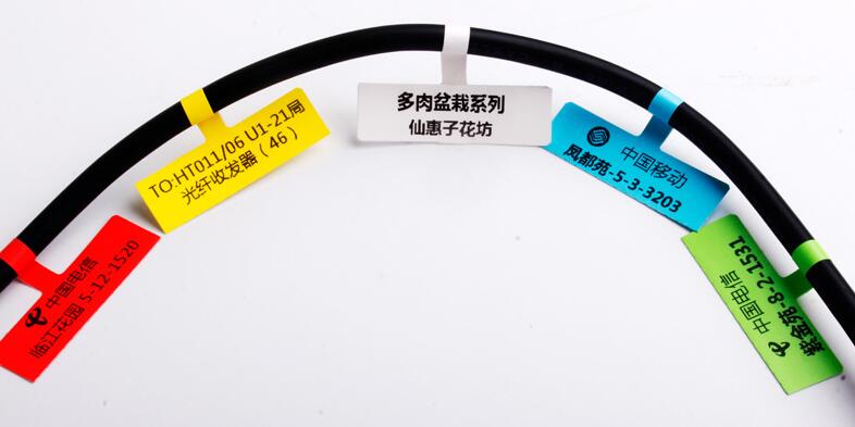 500pcs 64x40mm network cable label sticker, T shape thermal paper material for thermal printer, Item No. HT07-image-445578323