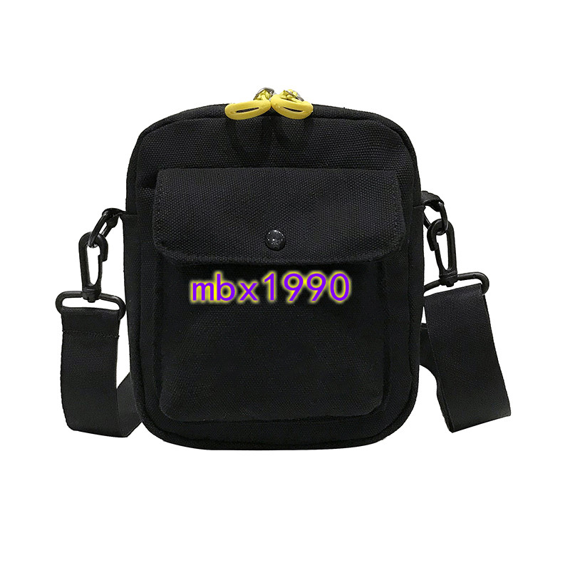 Black 2092#