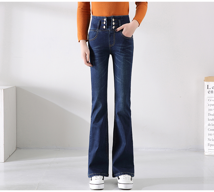 

Dark Blue Rows Of Tall Waist Buckle Micro Flared Jeans Trousers