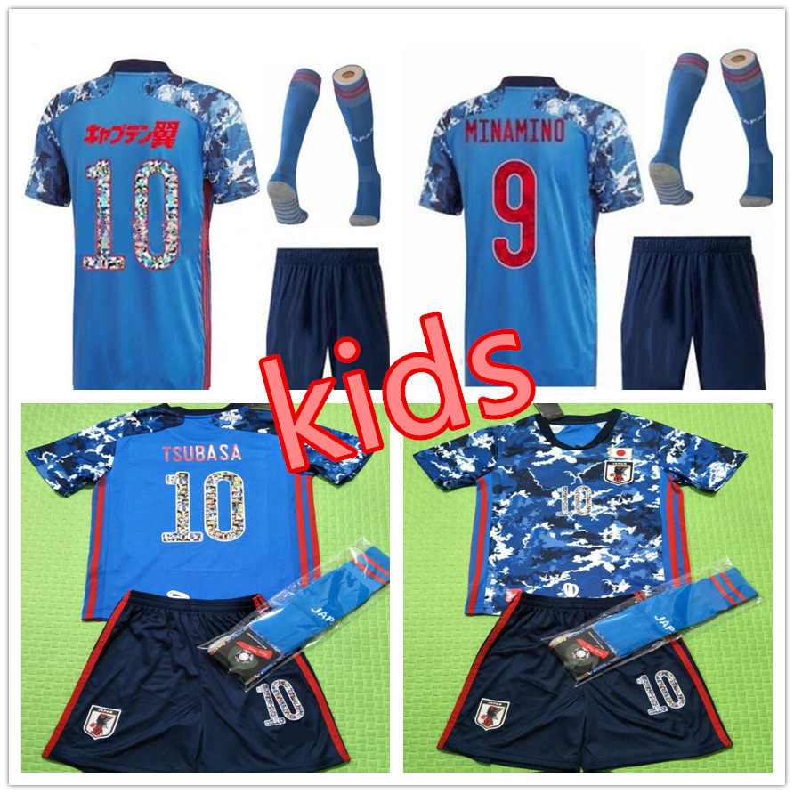 

2020 kids kit Japan Soccer Jersey Cartoon Number uniforms 20/21 Captain OZORA TSUBASA ATOM japan kids Custom football Shirt kits, No name no number